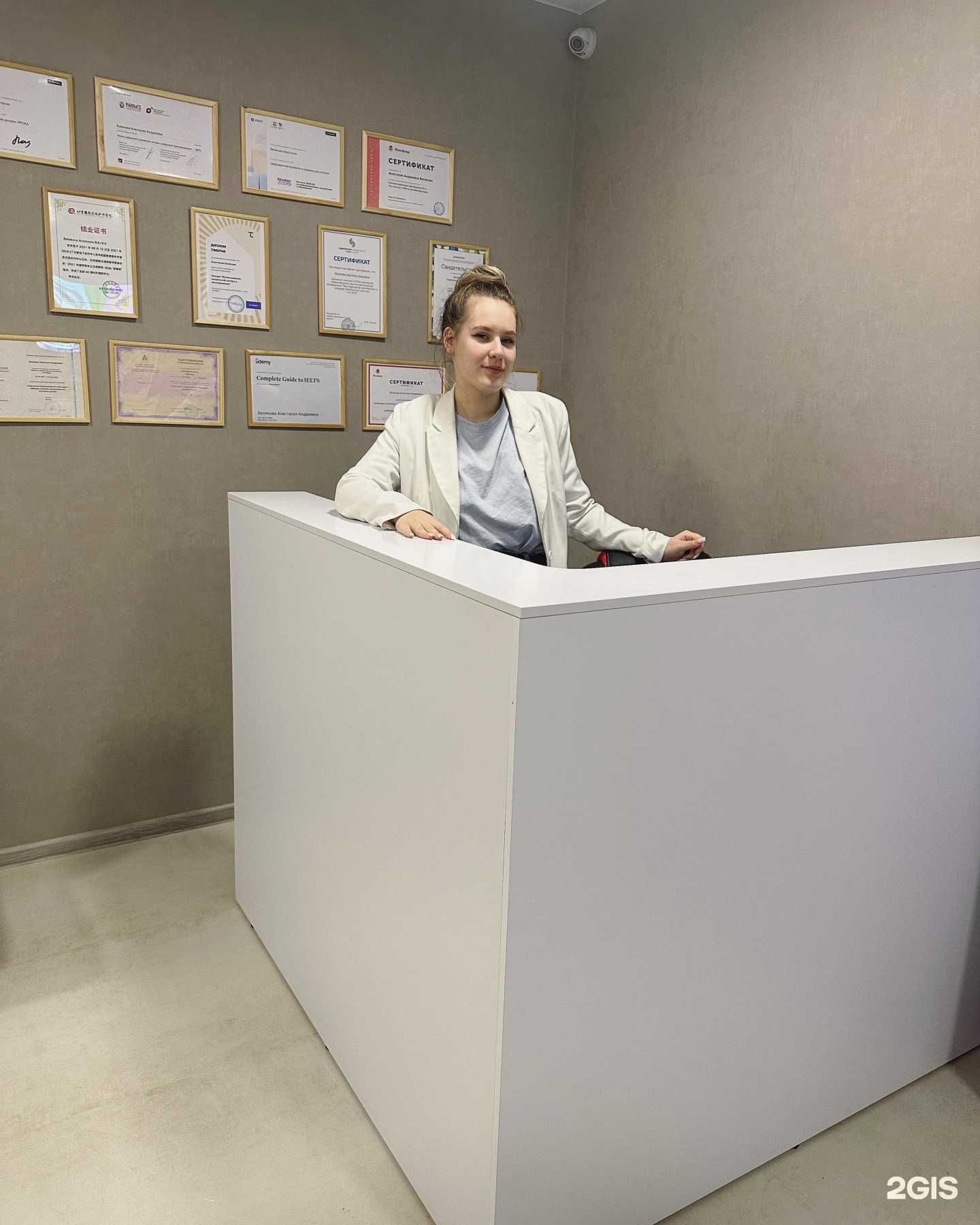 Отзывы на компанию МэйДжонг в Самаре c фото