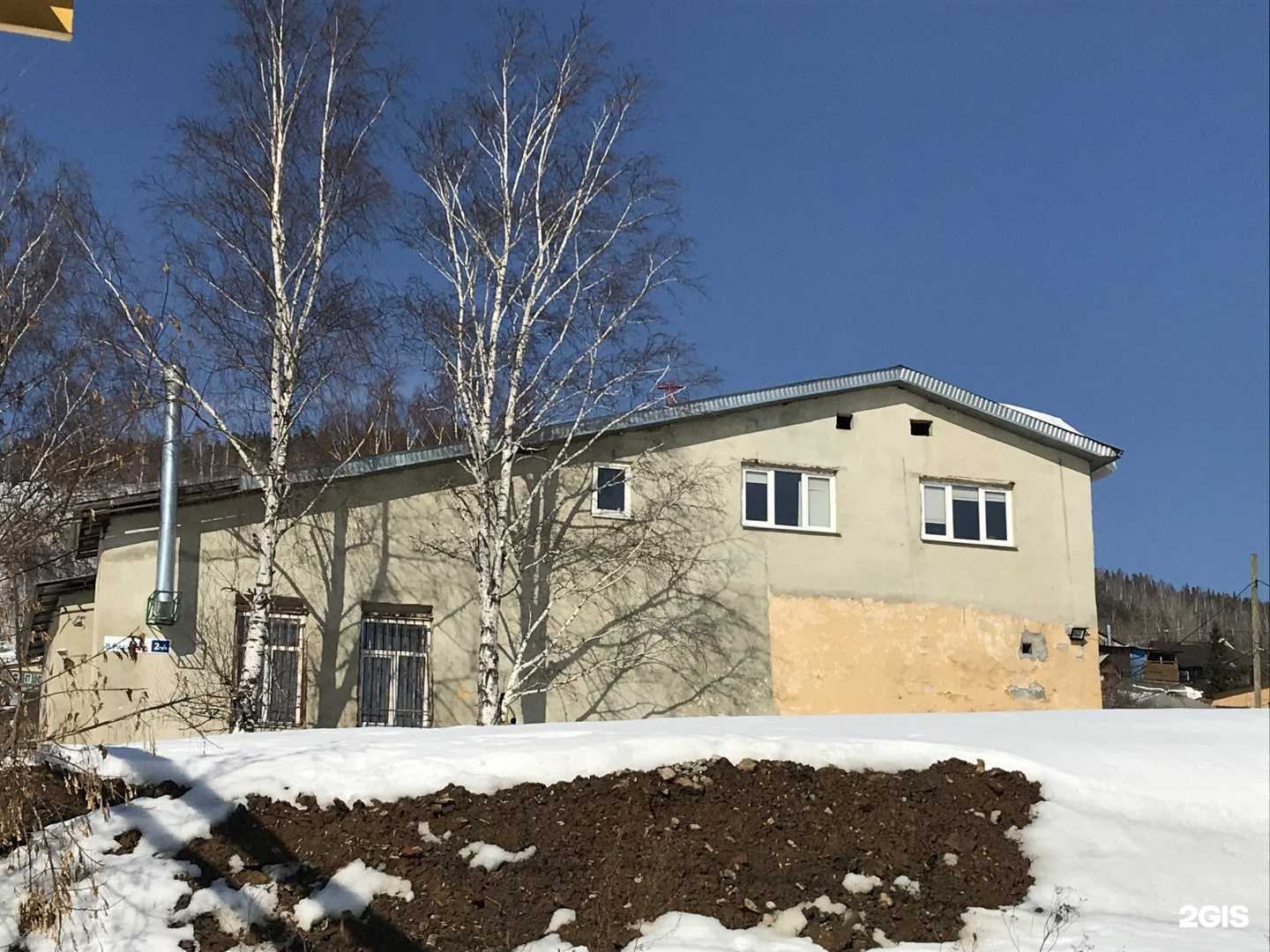 Отзывы на компанию Гидрощит в Златоусте c фото