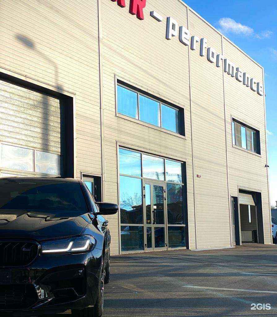 Отзывы на компанию RR-performance в Ставрополе c фото