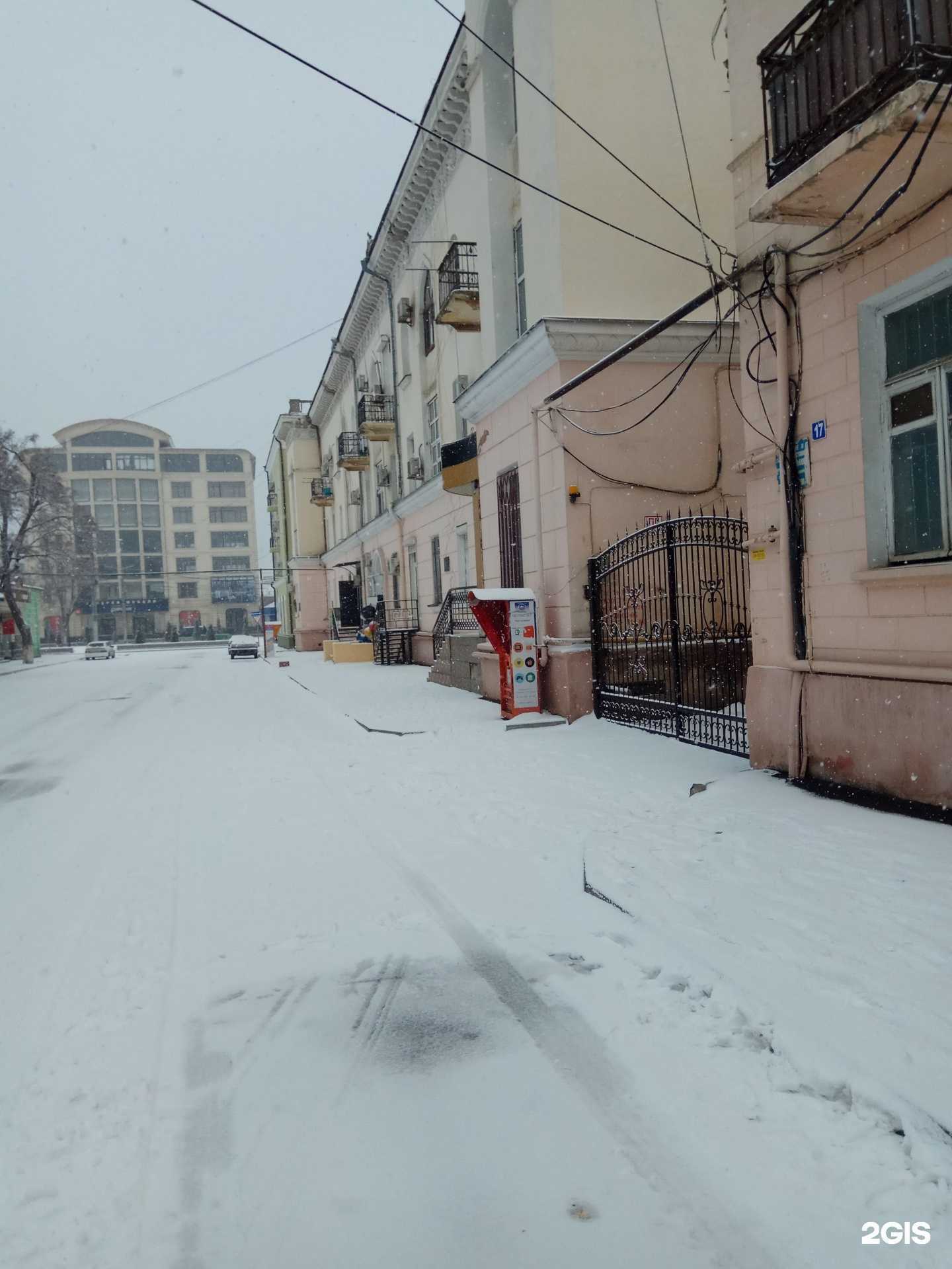 Отзывы на компанию Комиссионный в г. Махачкала c фото