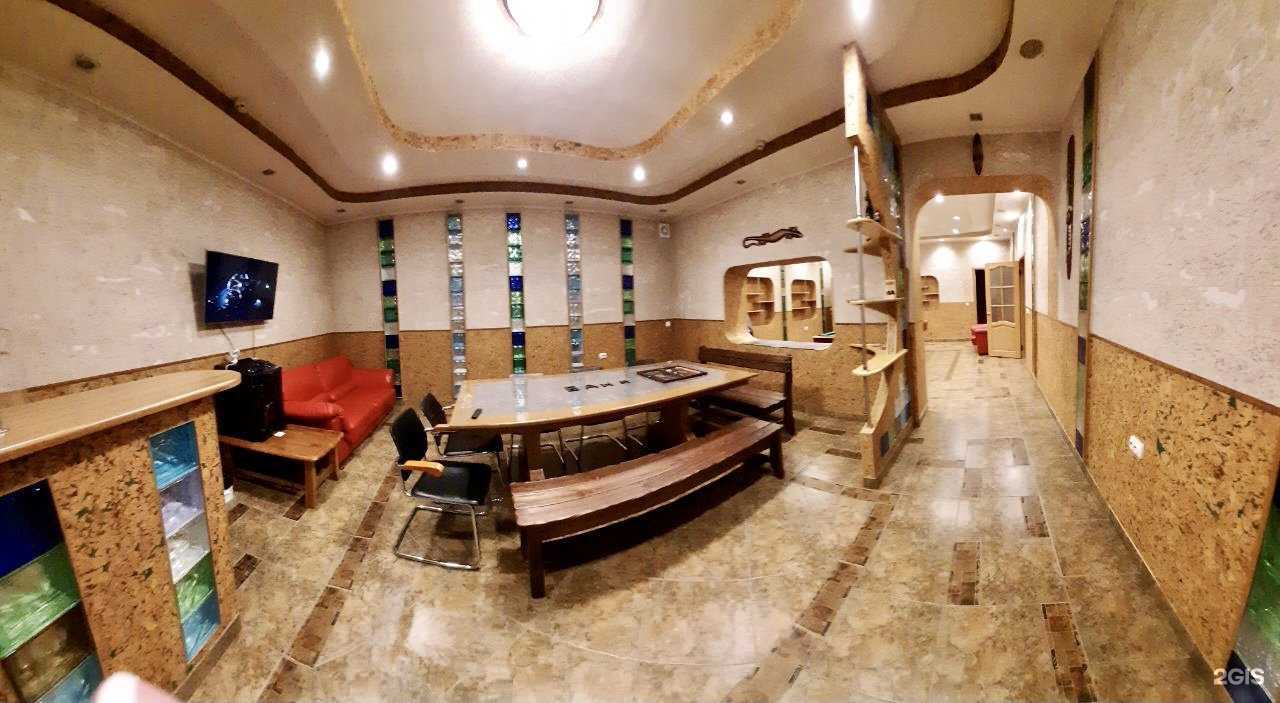 Отзывы на компанию Африка в Петропавловске-Камчатском c фото