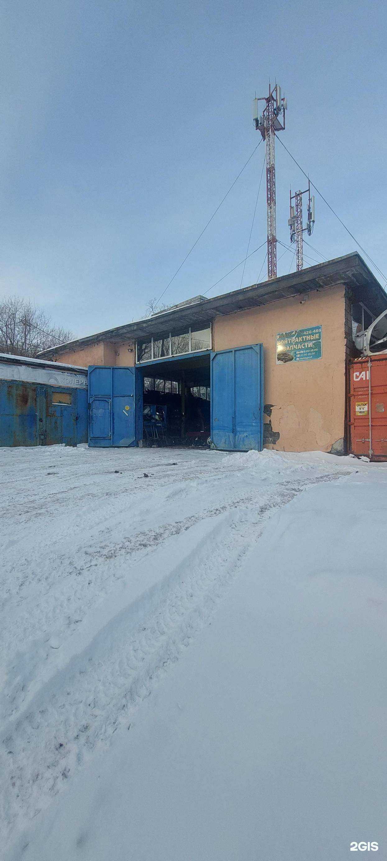 Отзывы на компанию Восток-Авто в г. Петропавловск-Камчатский c фото