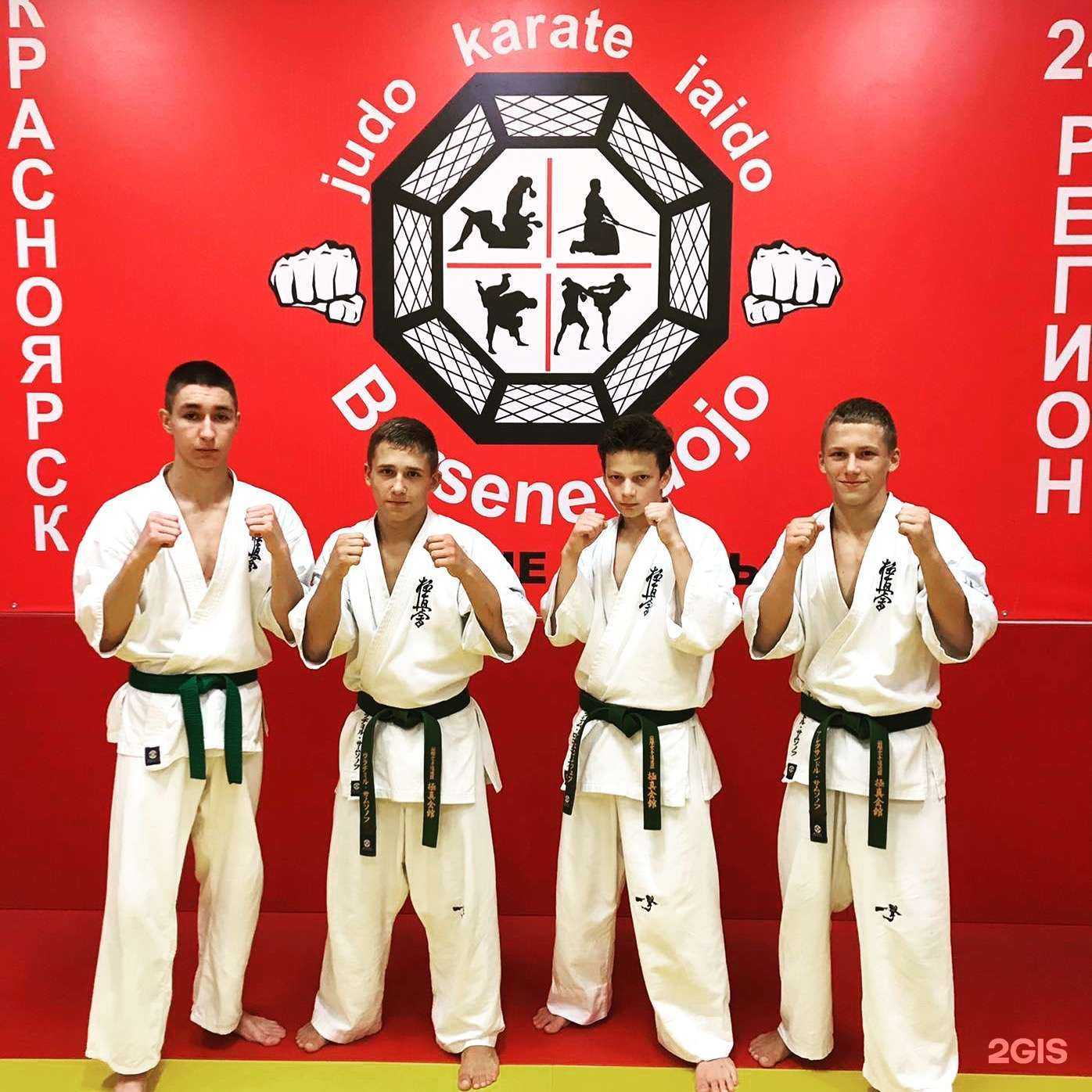 Отзывы на компанию Стрела в Красноярске c фото