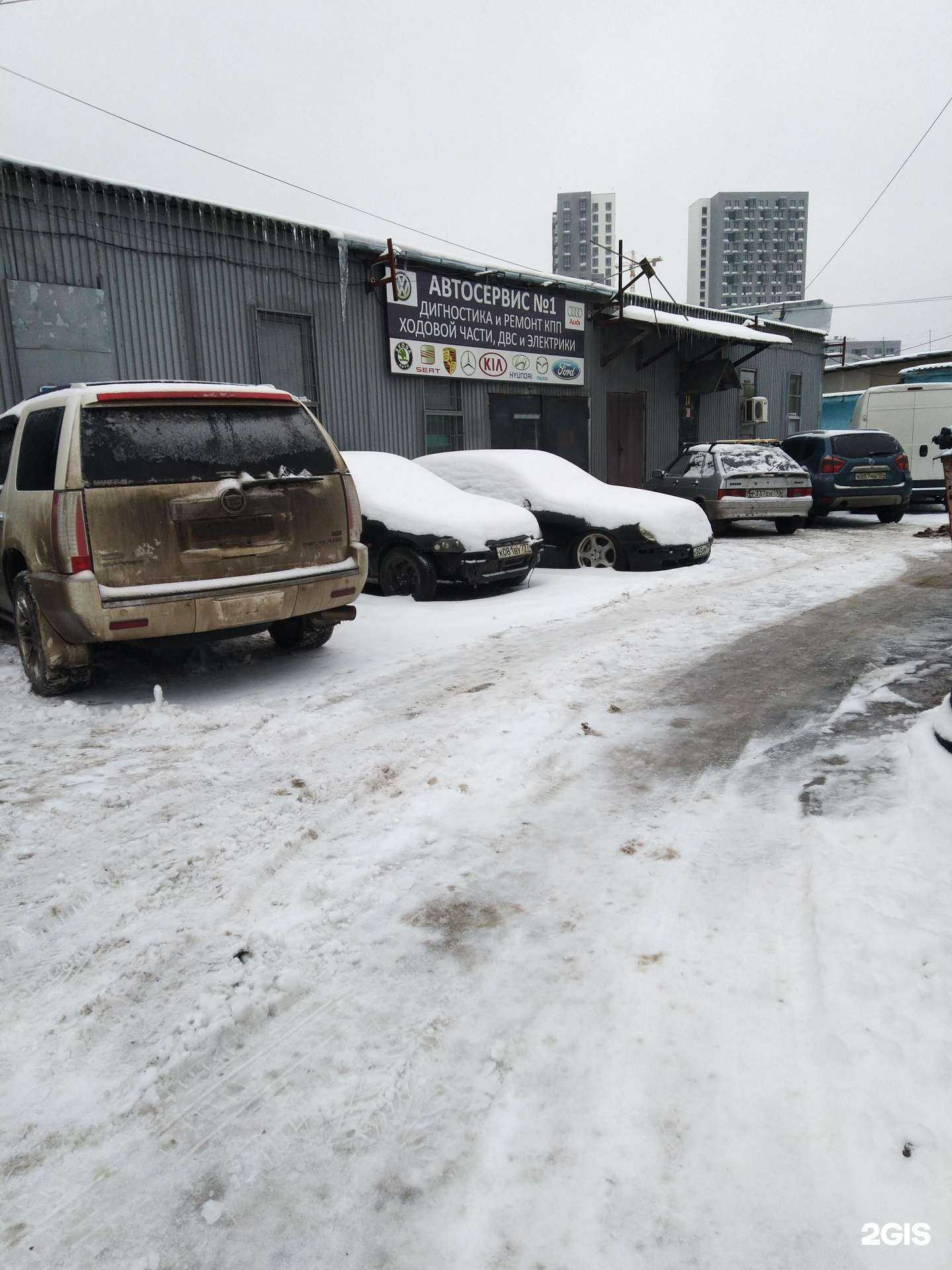 Отзывы на компанию Автосервис №1 в Люберцах c фото