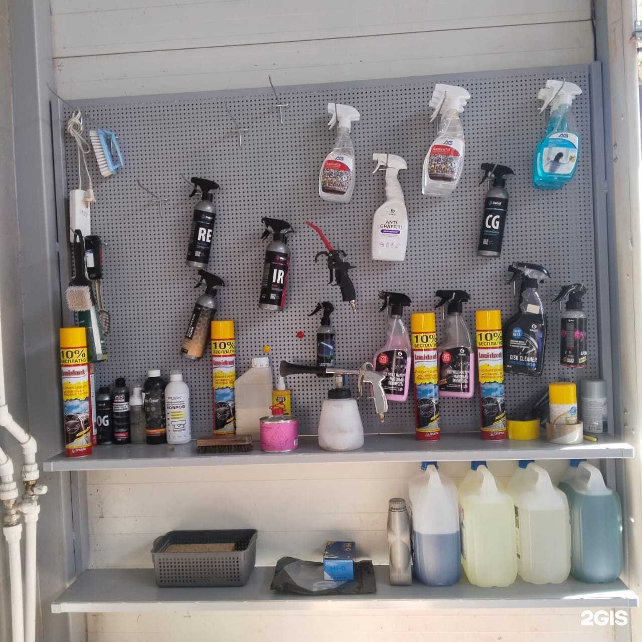 Отзывы на компанию Автомойка в г. Воронеж c фото