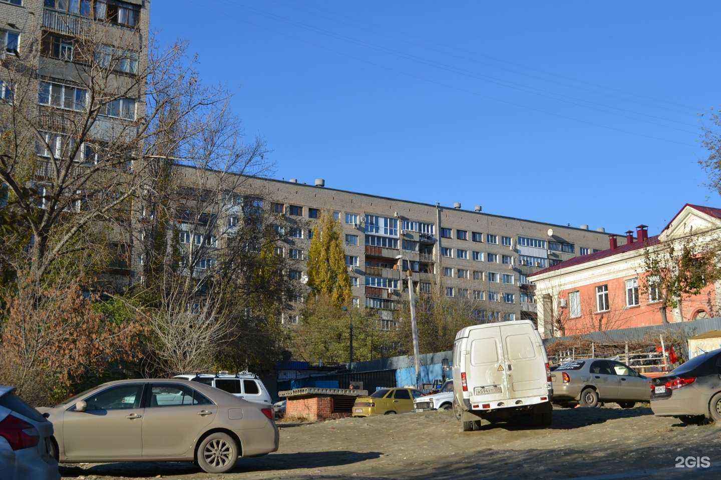 Отзывы на компанию Здрaвсити в Волгограде c фото