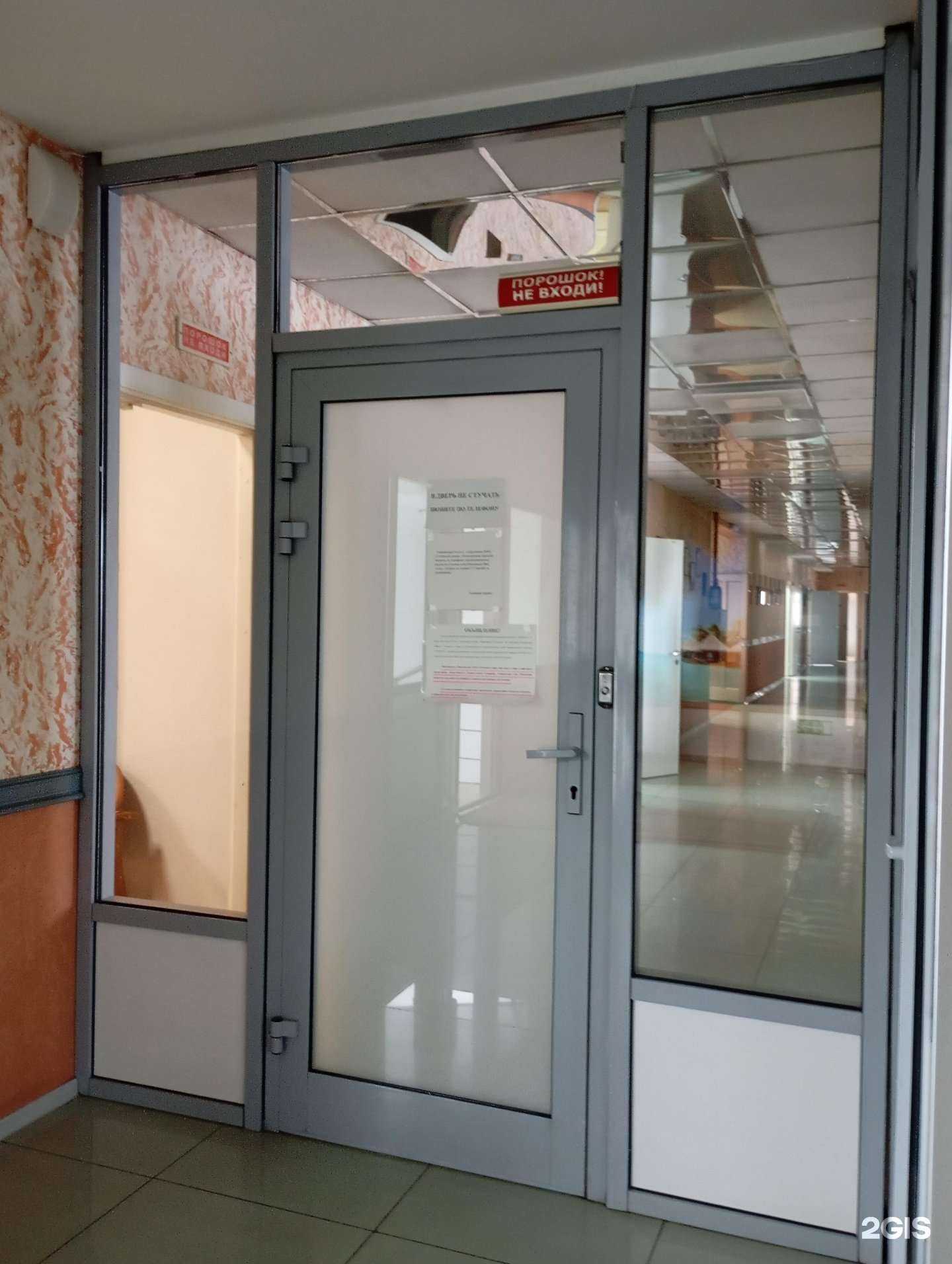 Отзывы на компанию Городская правовая компания в Кемерове c фото