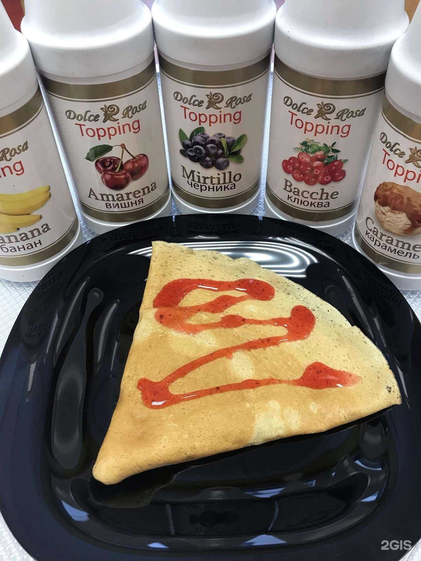 Отзывы на компанию Блин-mix в Комсомольске-на-Амуре c фото