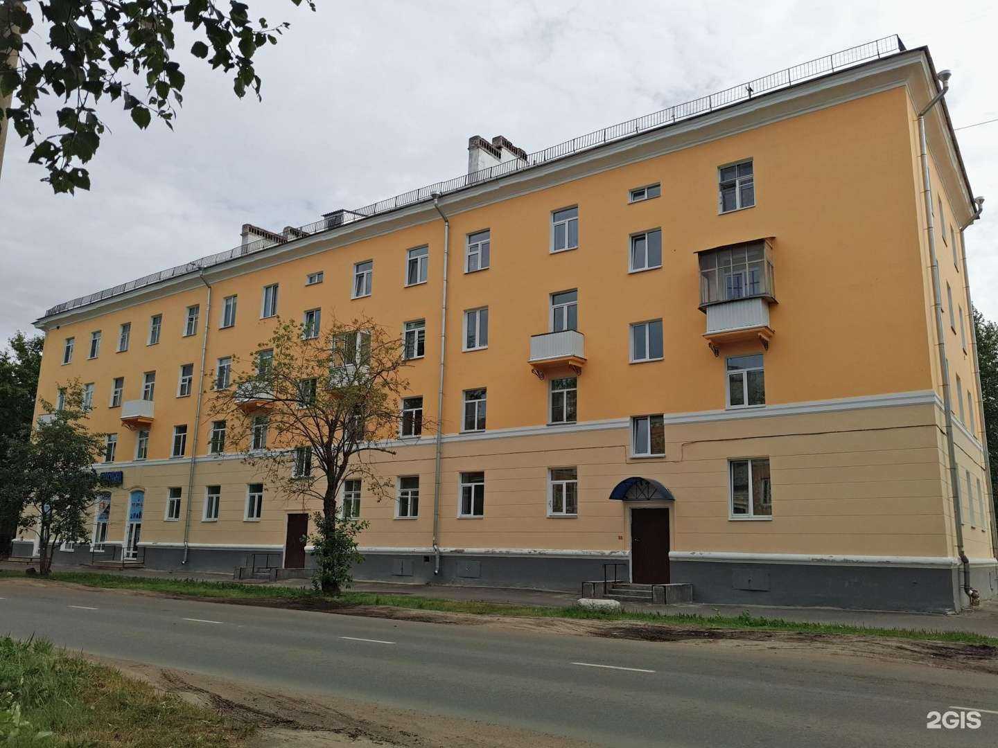 Отзывы на компанию ТехПромСервис в Северодвинске c фото - фотография 2 из 2