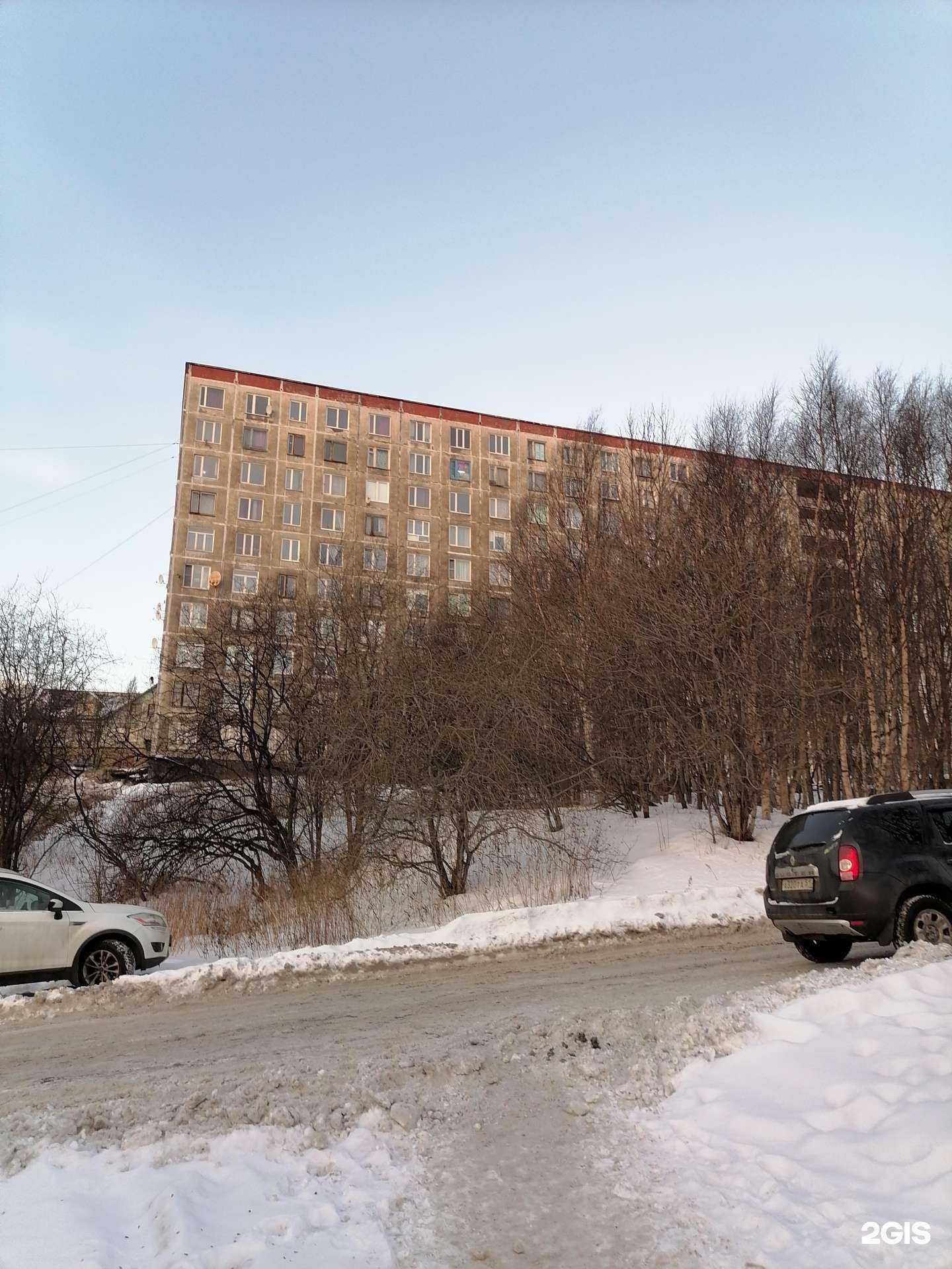 Отзывы на компанию Приветливый в Мурманске c фото