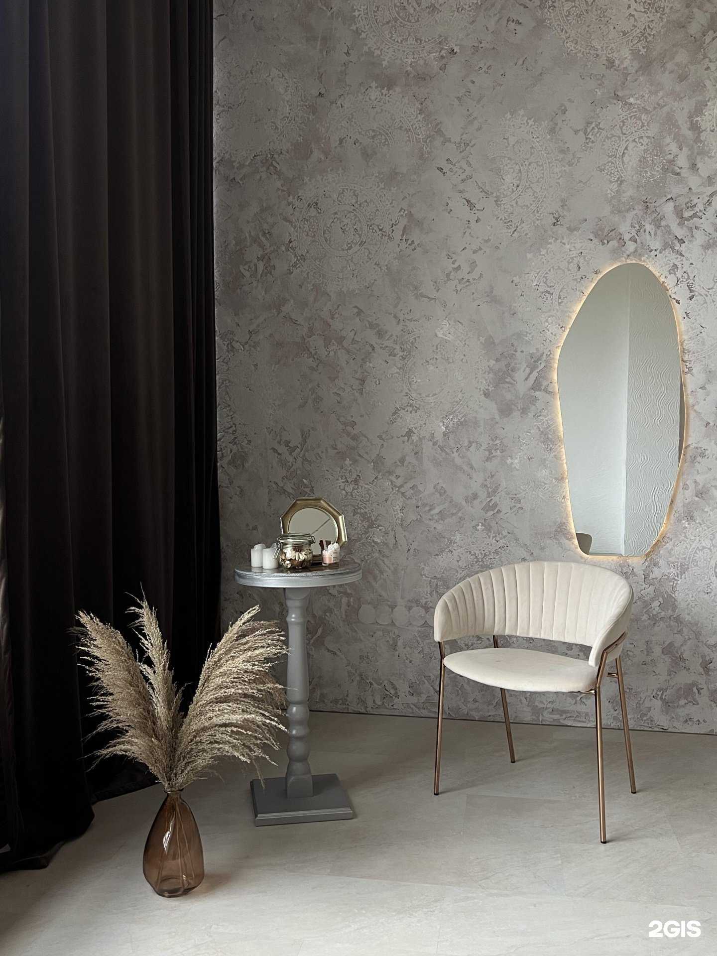 Отзывы на компанию Amanstudio в г. Сургут c фото