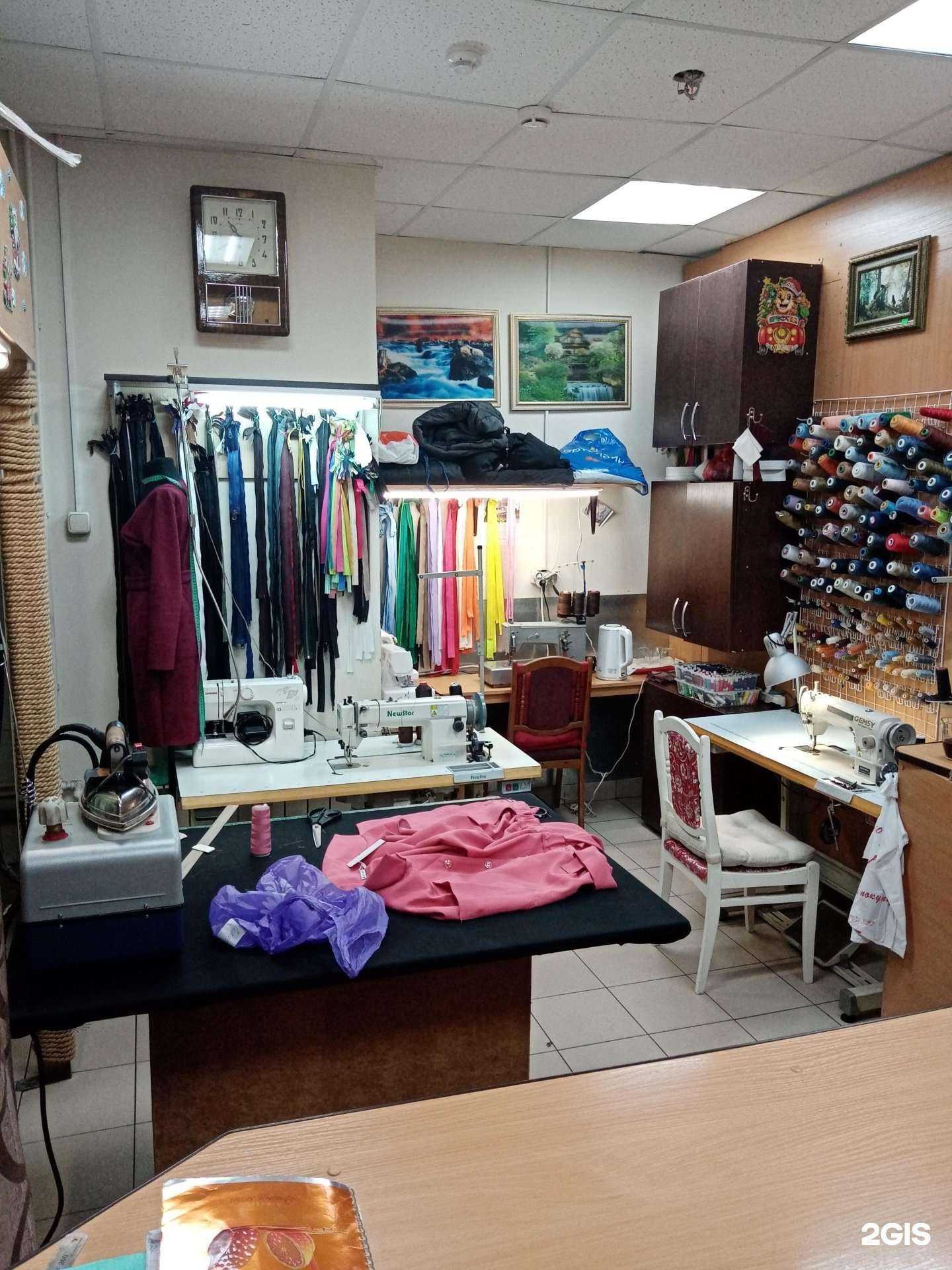 Отзывы на компанию Дом быта в г. Подольск c фото