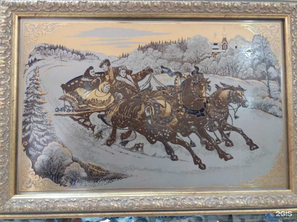 Отзывы на компанию Сибирский подарок в г. Новосибирск c фото