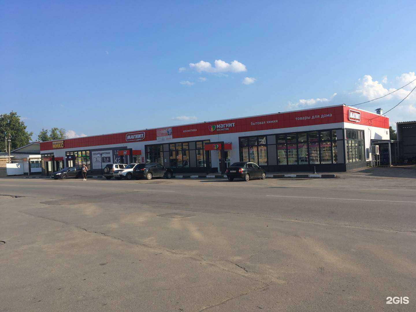 Отзывы на компанию kari в Семёнове c фото - фотография 2 из 2