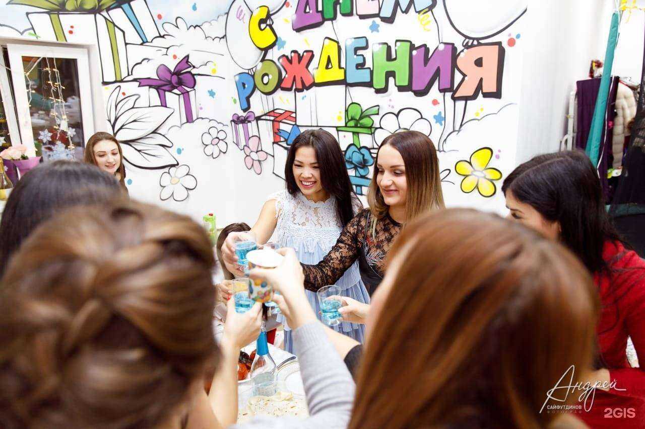 Отзывы на компанию Лето в г. Ростов-на-Дону c фото