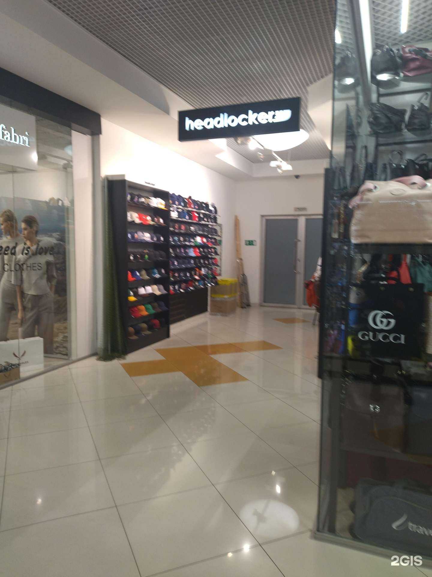 Отзывы на компанию Headlocker в г. Пенза c фото