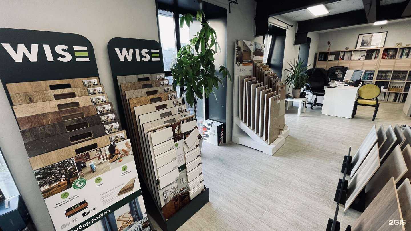 Отзывы на компанию A-floor в Новосибирске c фото