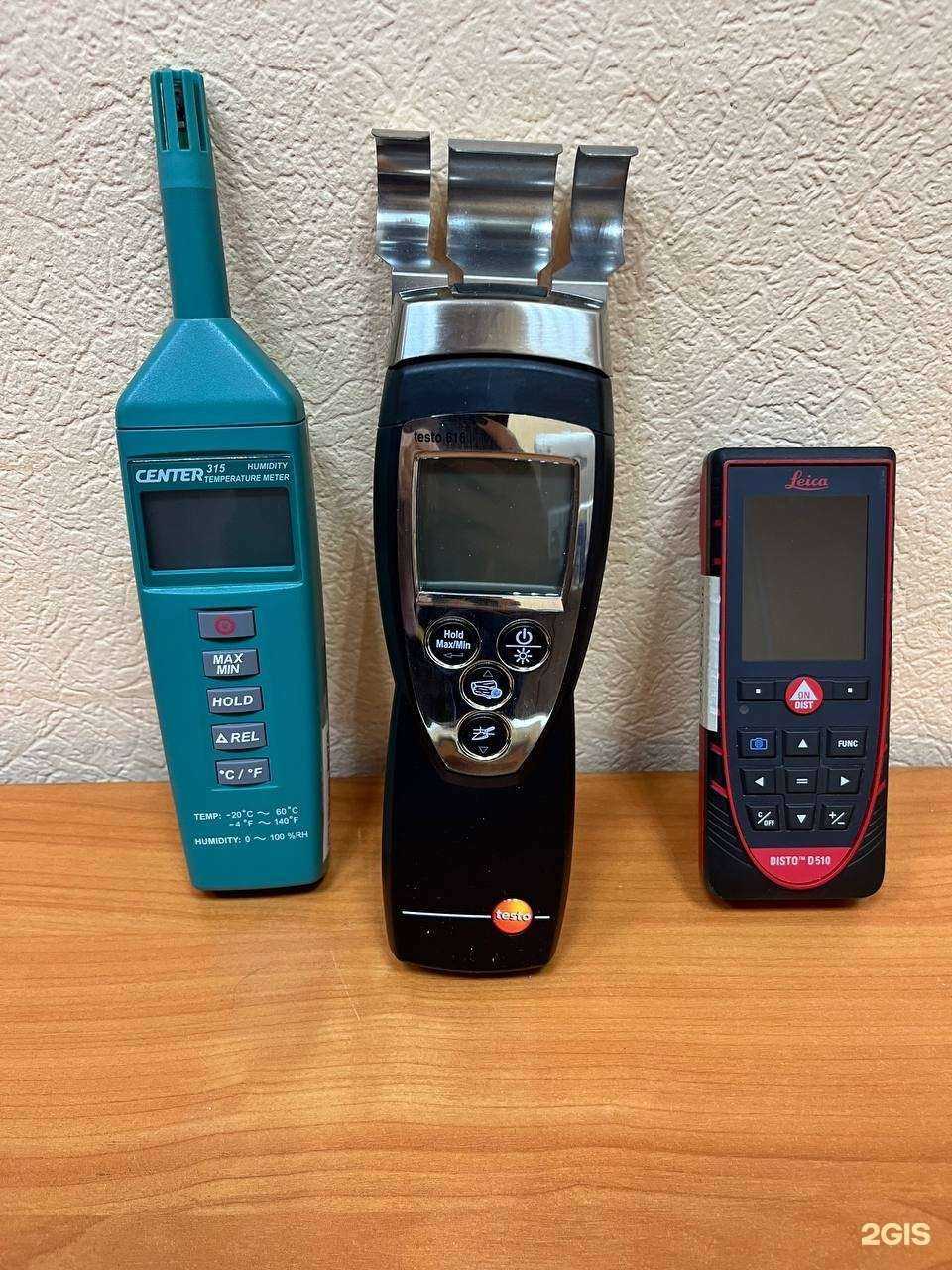 Отзывы на компанию Промтехэксперт в г. Казань c фото