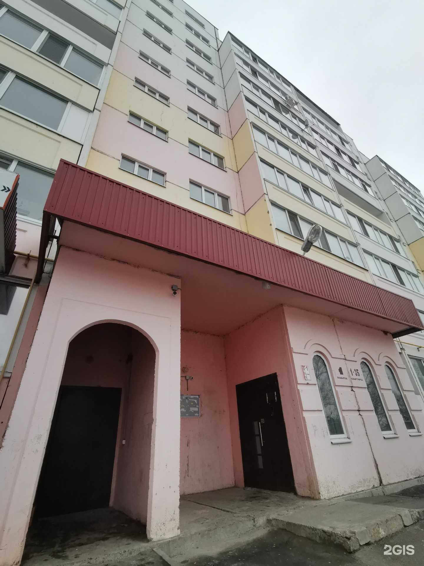 Отзывы на компанию Соблазн в Ульяновске c фото