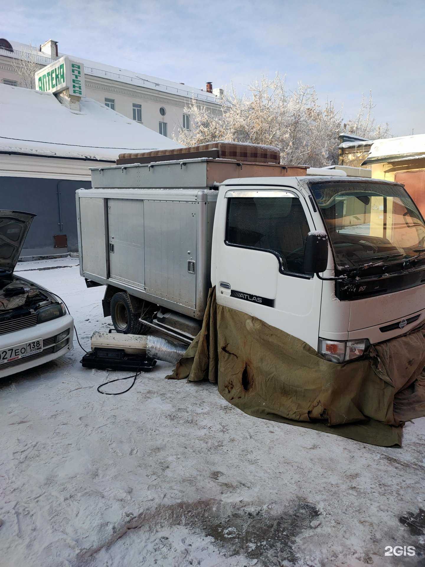 Отзывы на компанию Компания по отогреву автомобилей и спецтехники в Ангарске c фото