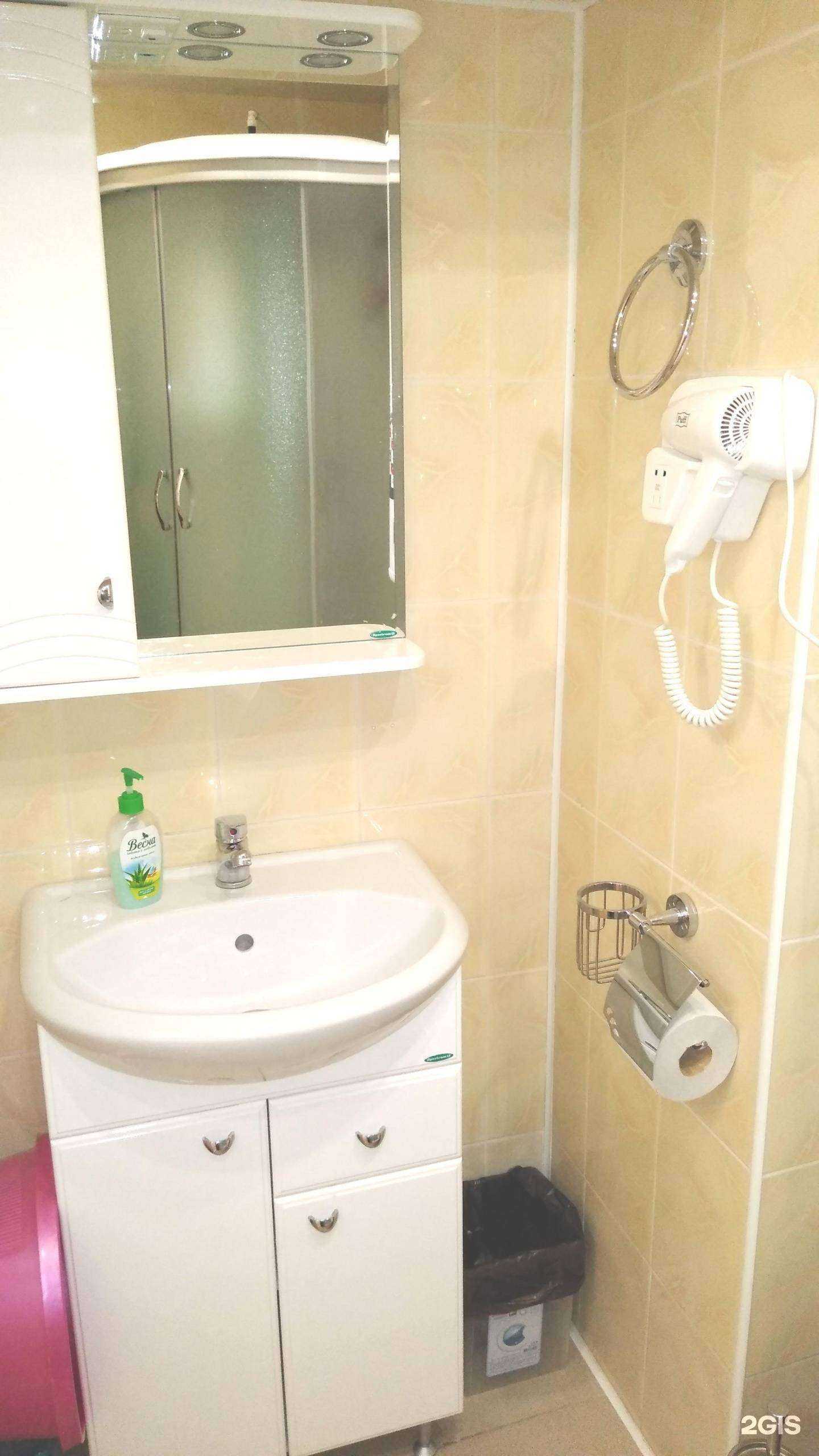 Отзывы на компанию Университет в Кирове c фото