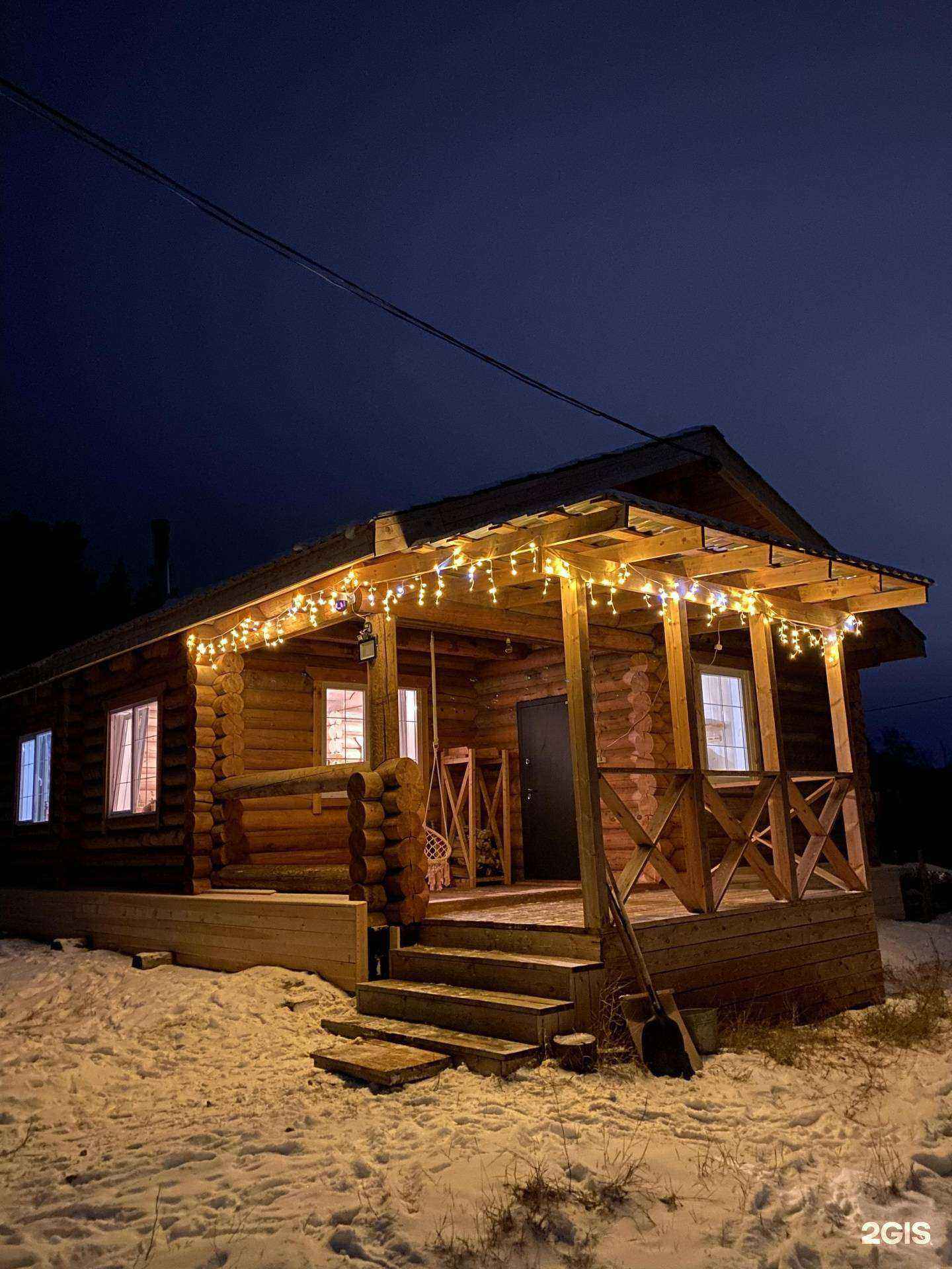 Отзывы на компанию Izba в Якутске c фото