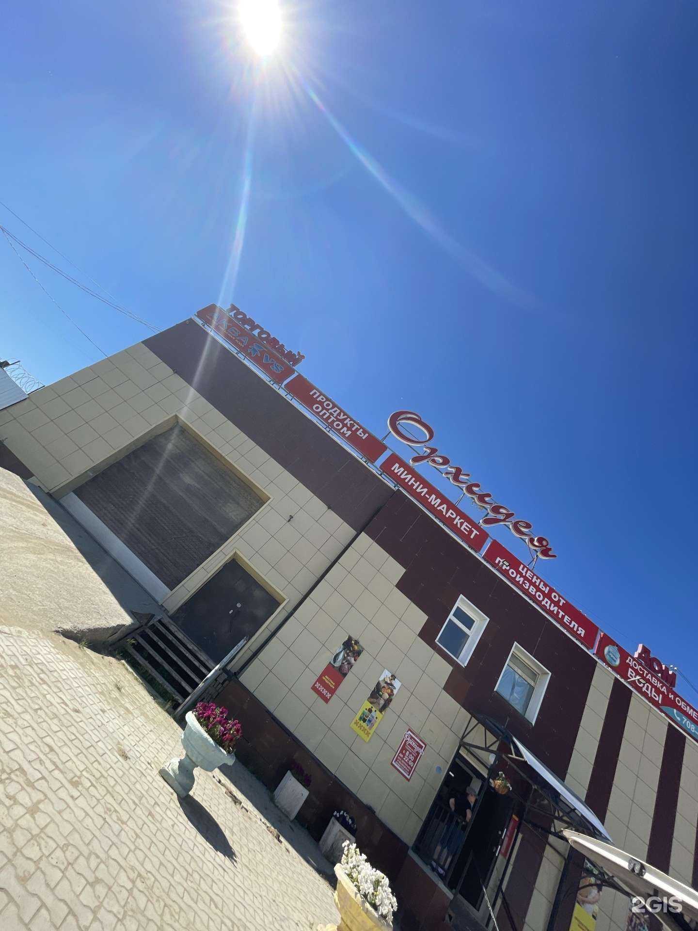 Отзывы на компанию Дархан в Якутске c фото