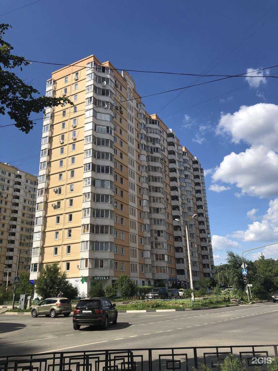 Отзывы на компанию Мультисервис в Балашихе c фото - фотография 2 из 2