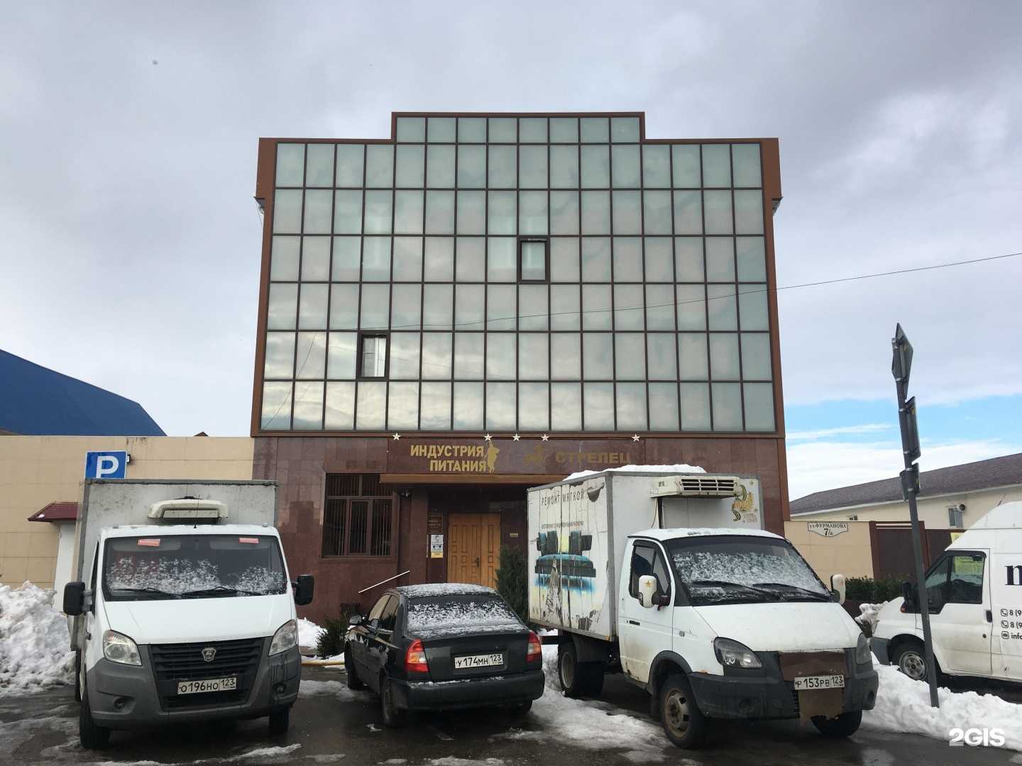 Отзывы на компанию Totem мебель в Краснодаре c фото - фотография 2 из 2