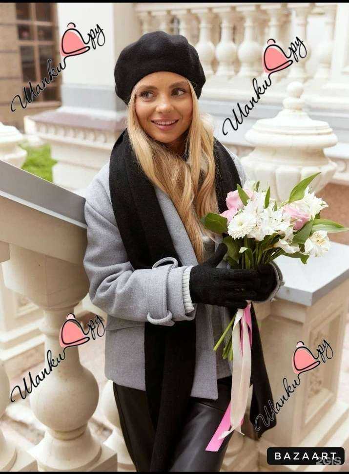 Отзывы на компанию Канотье в Якутске c фото