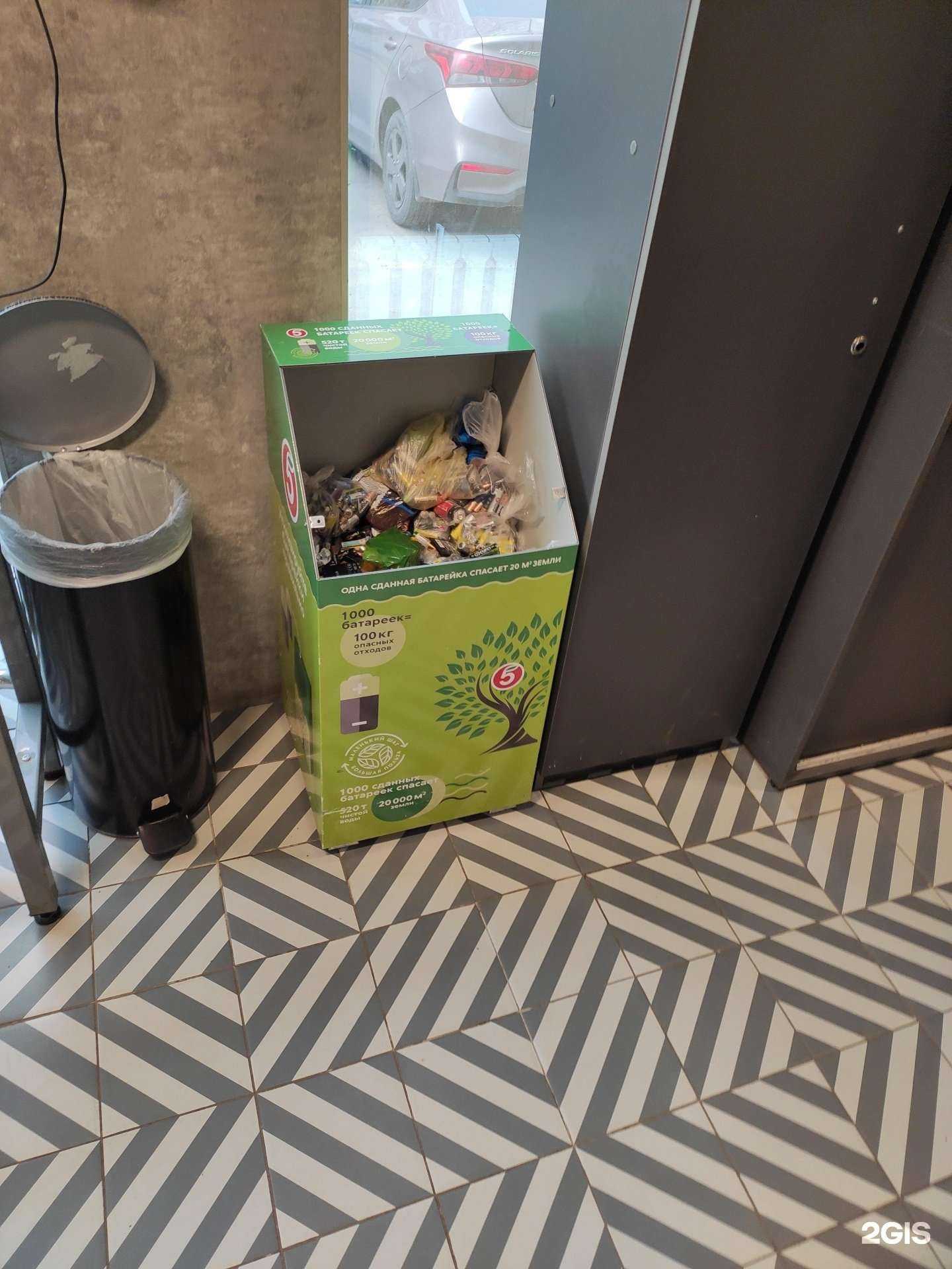 Отзывы на компанию Duracell в Казани c фото