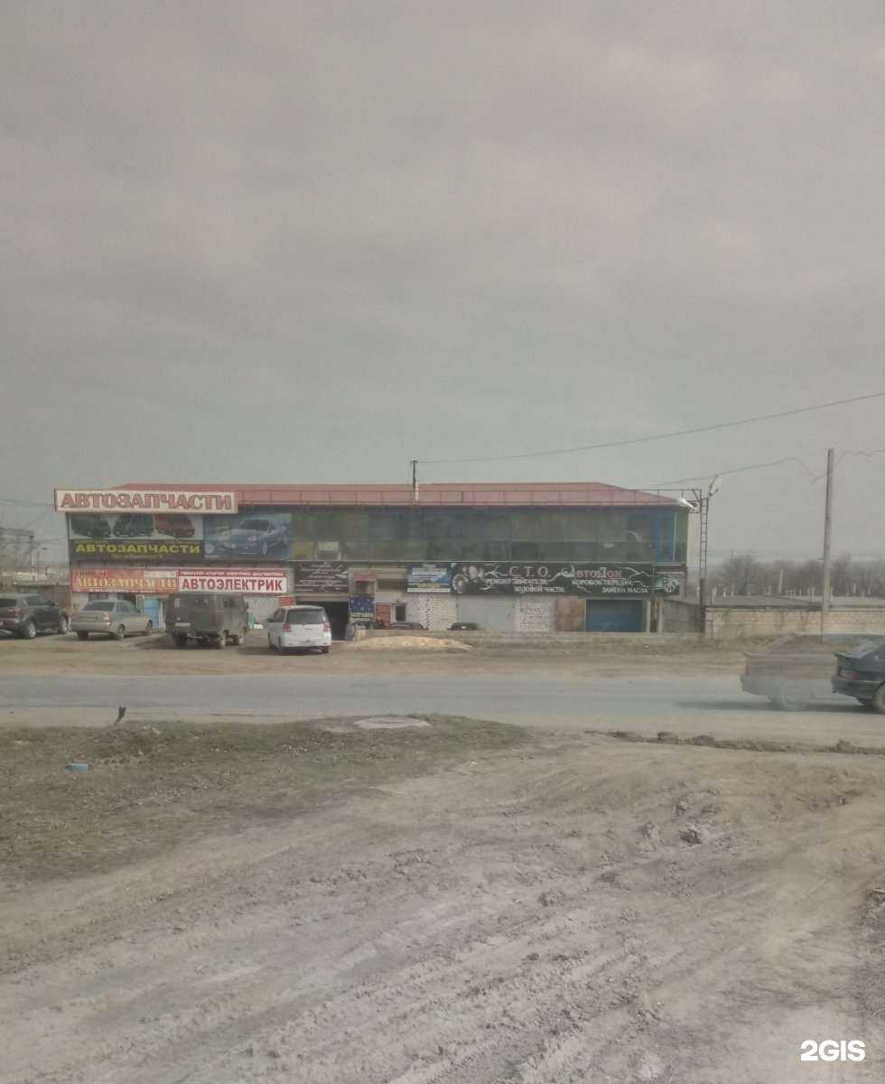 Отзывы на компанию ВсеДетали в Волгограде c фото