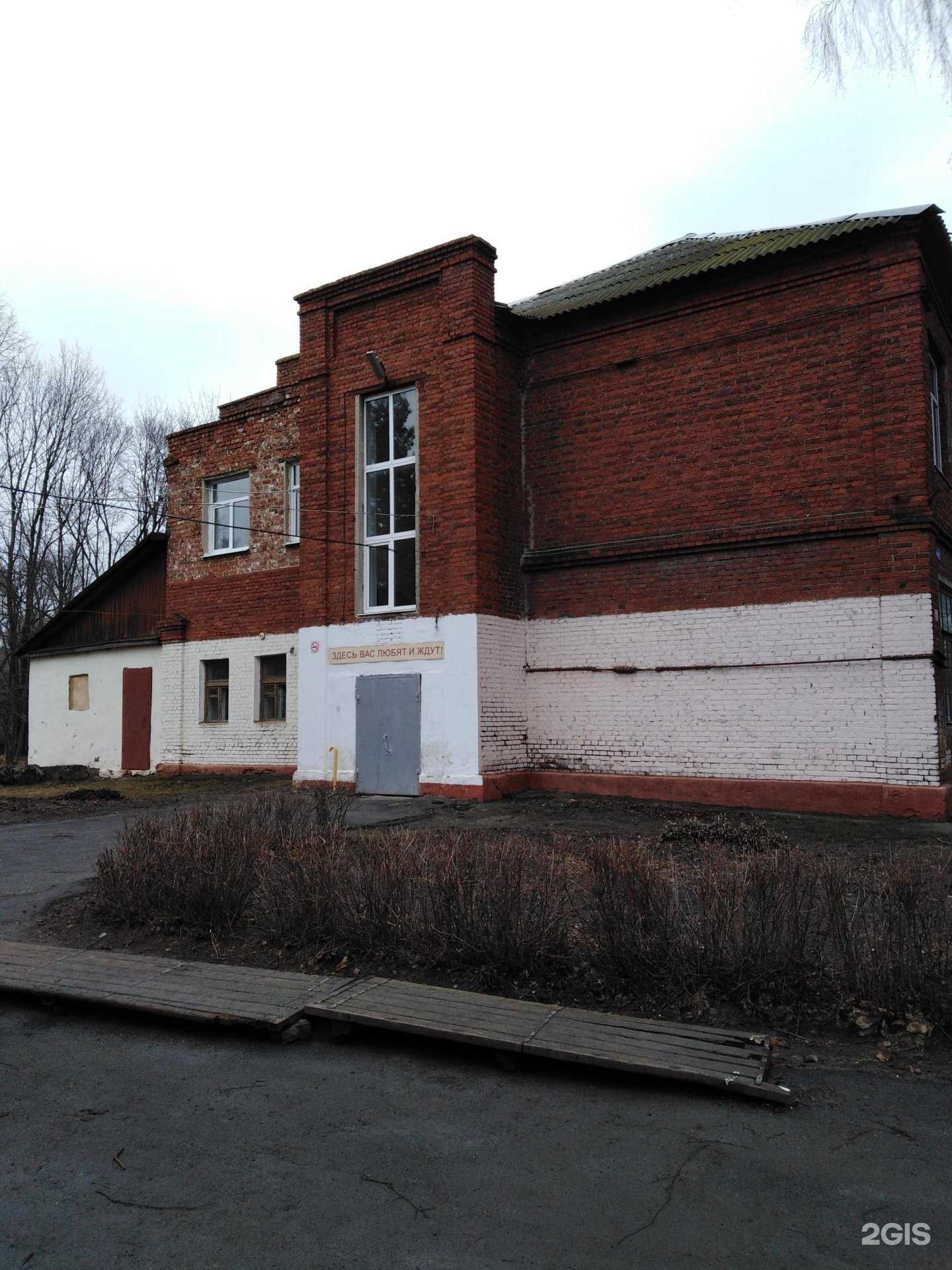 Отзывы на компанию Школа №28 в г. Рязань c фото