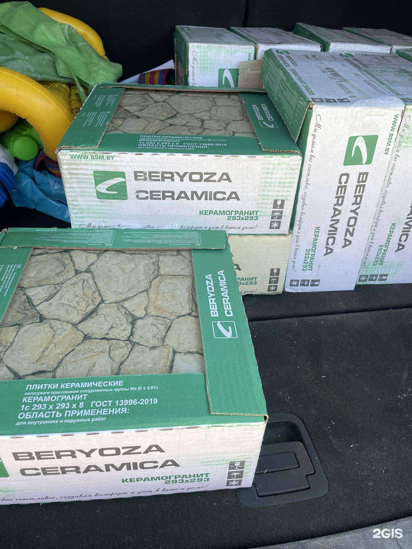 Отзывы на компанию Polmart_30 в г. Астрахань c фото