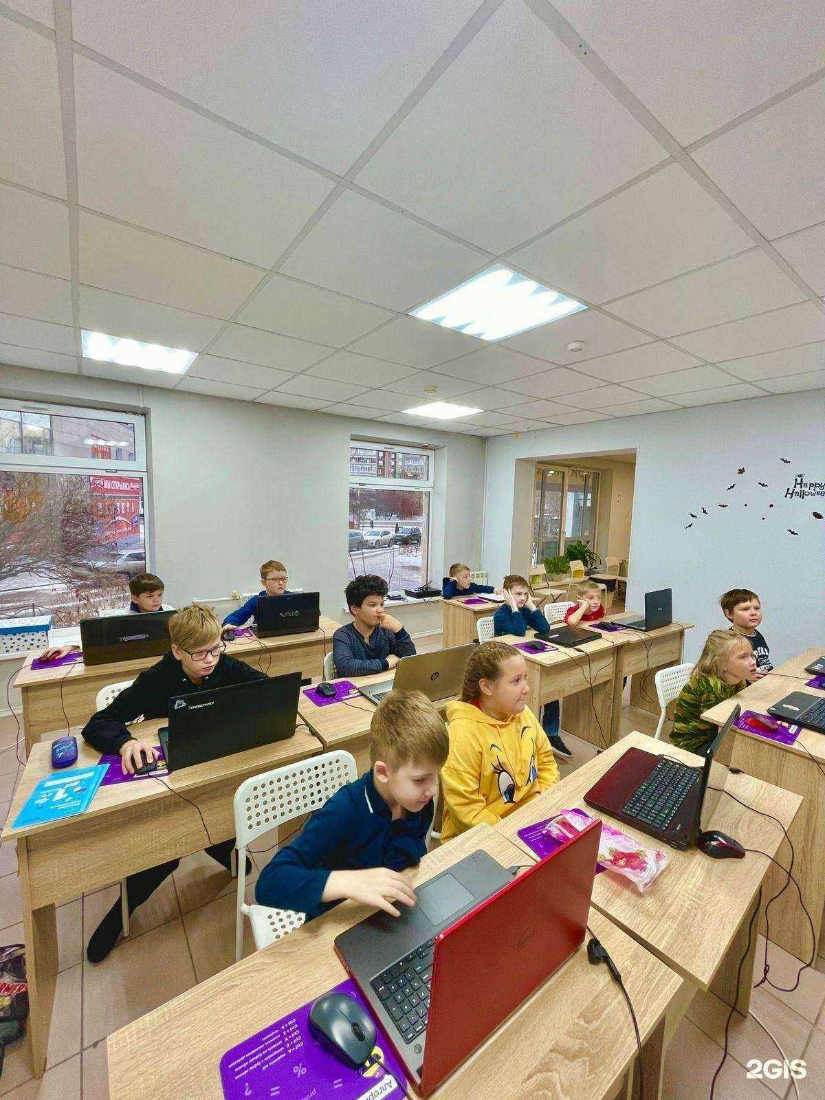 Отзывы на компанию Алгоритмика в Екатеринбурге c фото