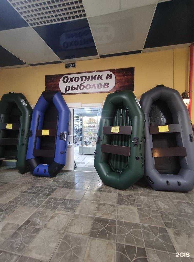 Отзывы на компанию Охотник и рыболов в г. Елец c фото