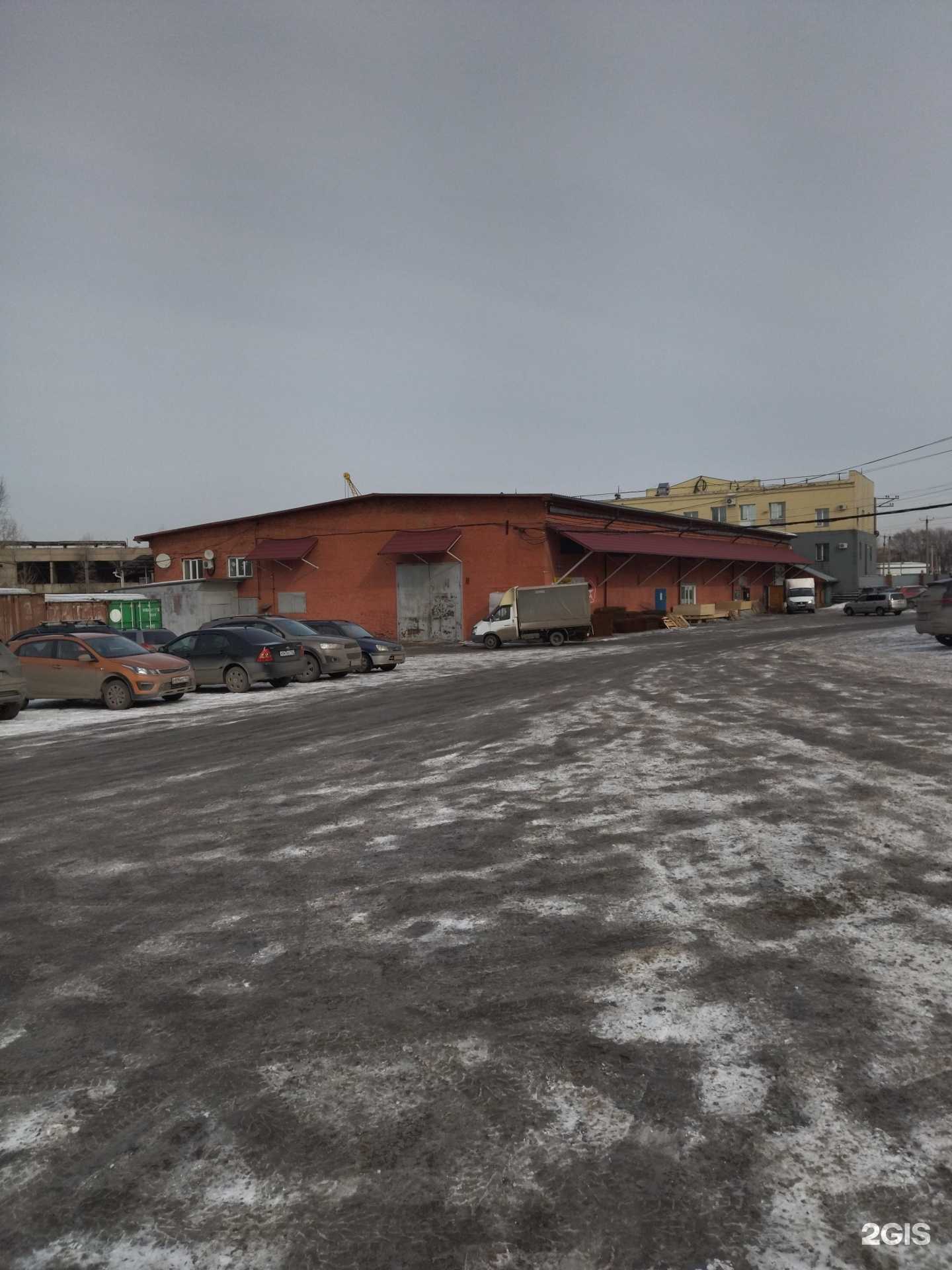 Отзывы на компанию ГрузовозЫ в Новокузнецке c фото - фотография 2 из 2