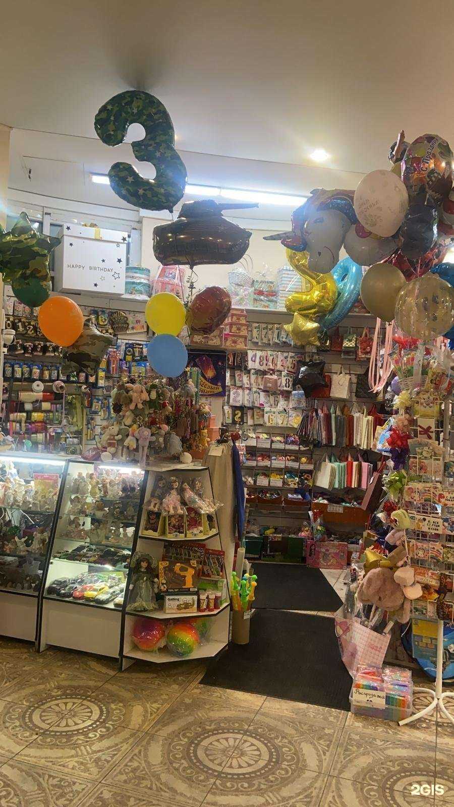 Отзывы на компанию Конфетти в Красногорске c фото