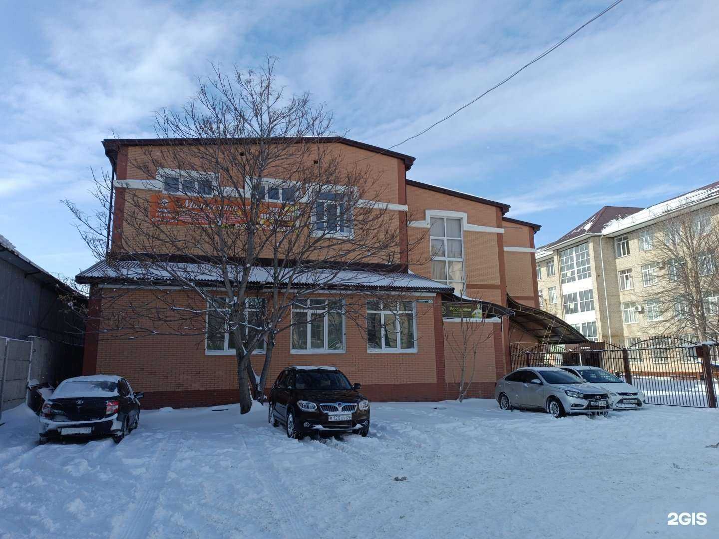 Отзывы на компанию Библиотечно-издательский центр в Черкесске c фото - фотография 2 из 2