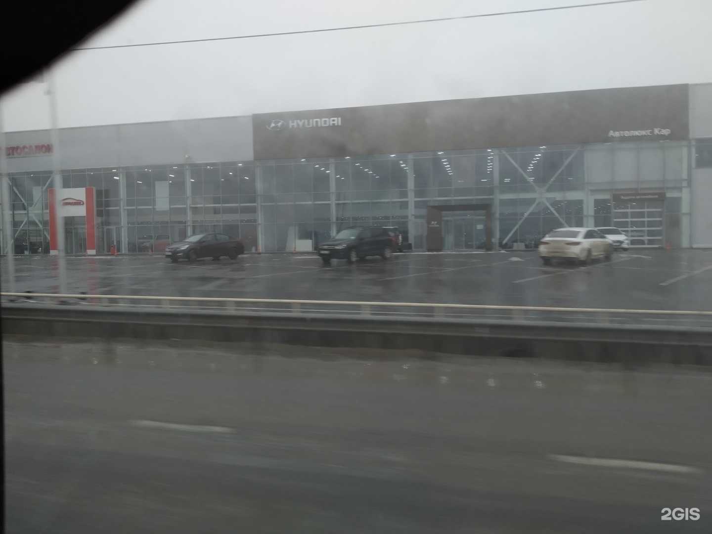 Отзывы на компанию Arpa23 в Махачкале c фото