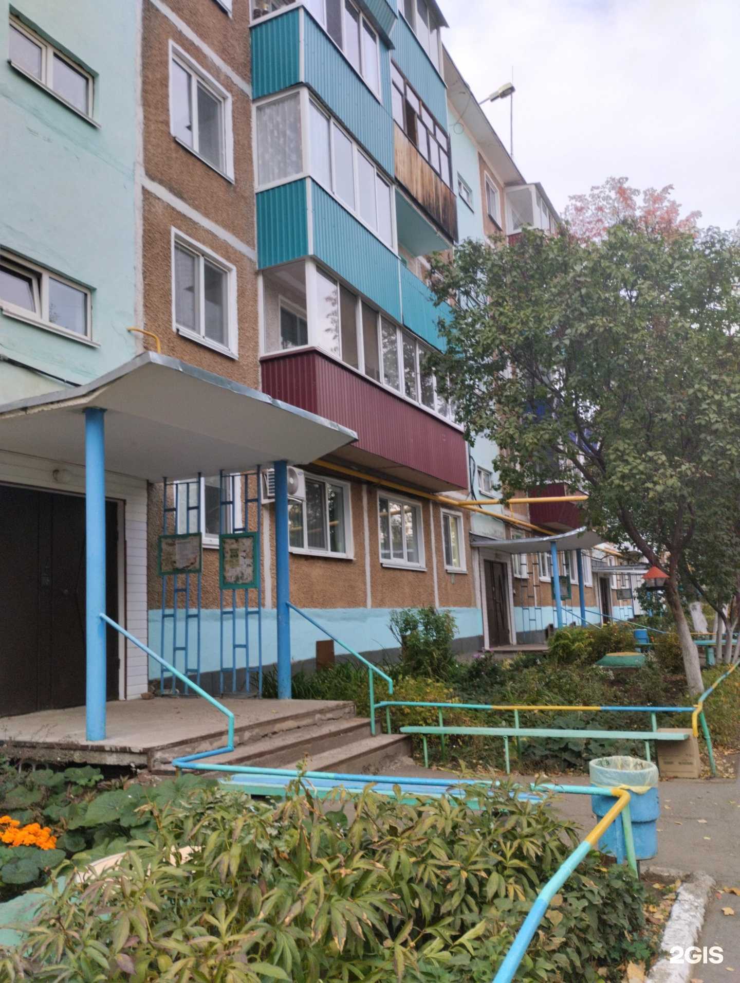 Отзывы на компанию Sky park в Сарапуле c фото