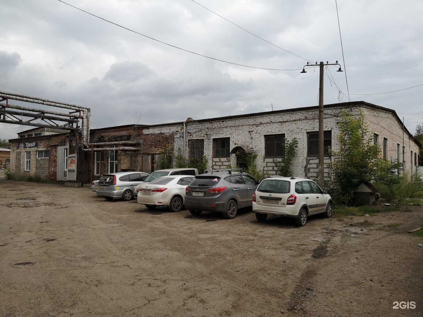 Отзывы на компанию Миратрейд в Красноярске c фото - фотография 2 из 2