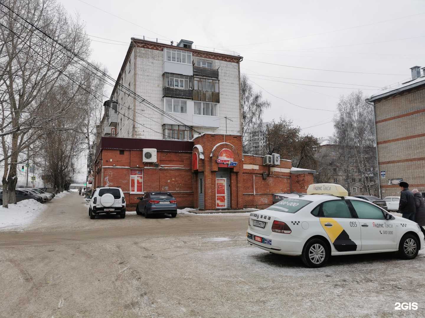 Отзывы на компанию АР в Томске c фото