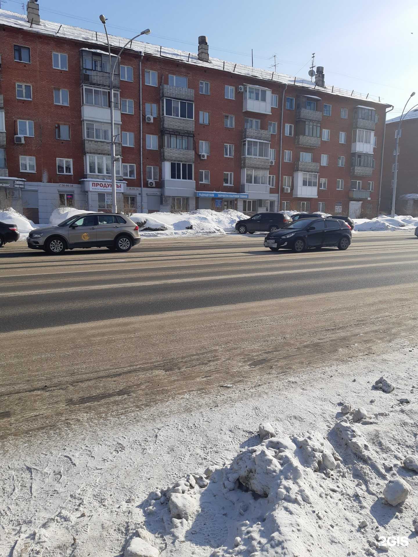 Отзывы на компанию Beauty lash в Кемерове c фото - фотография 2 из 2