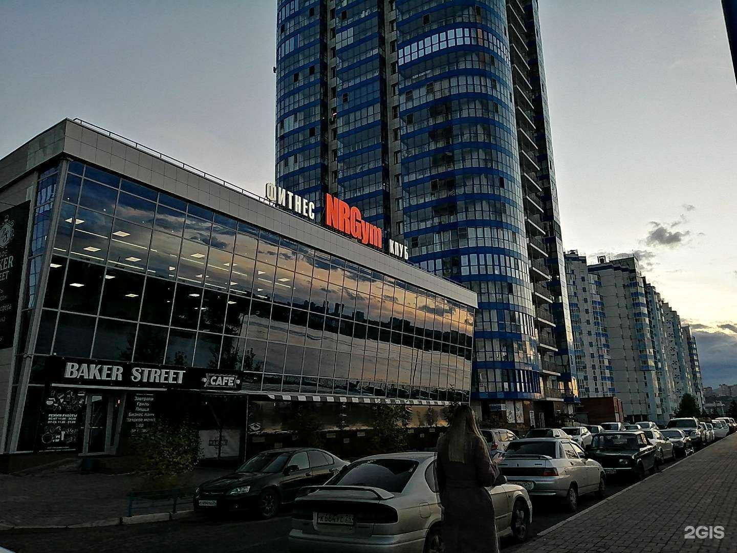 Отзывы на компанию Лучший в Красноярске c фото