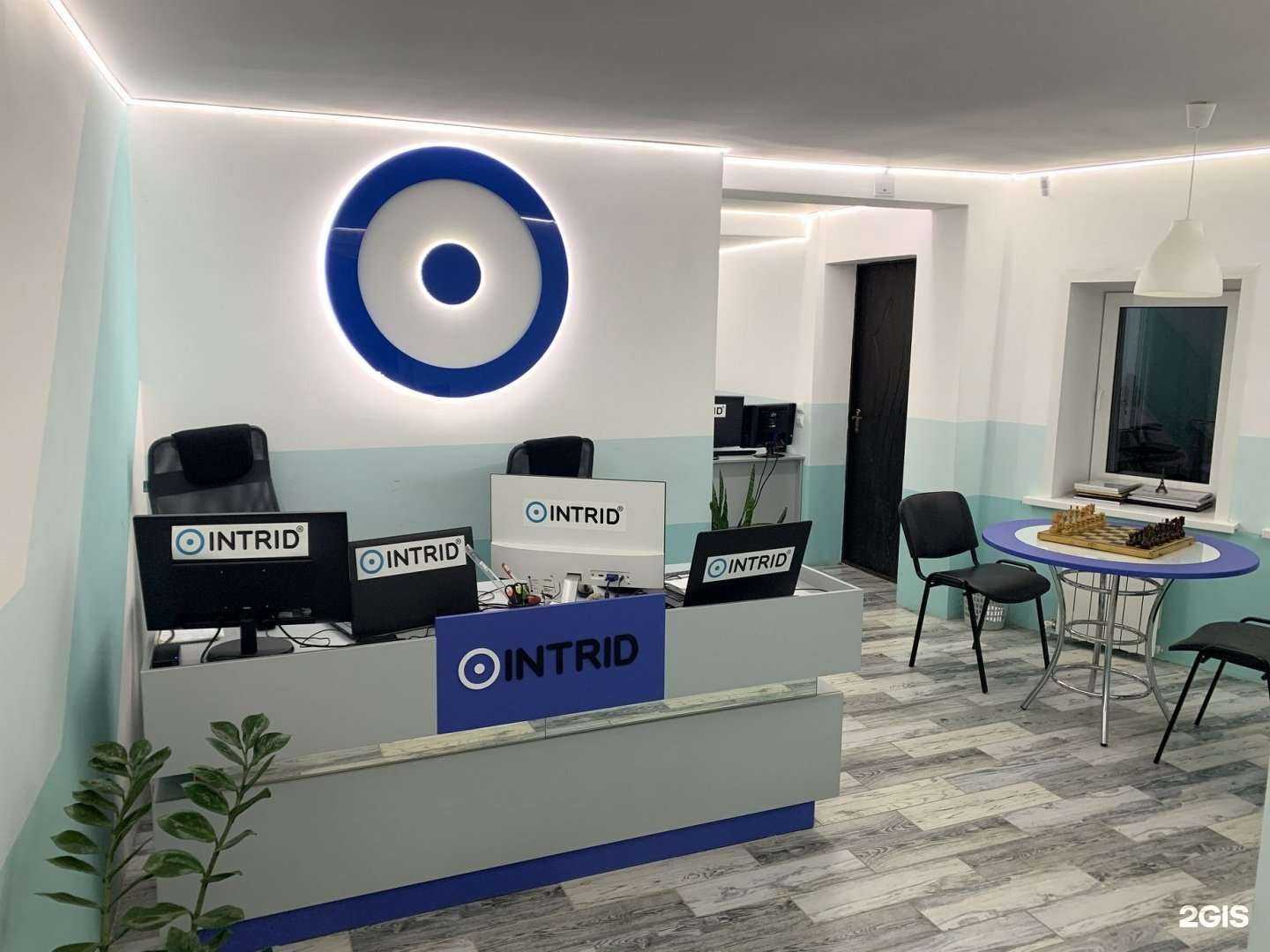 Отзывы на компанию Intrid в г. Воронеж c фото