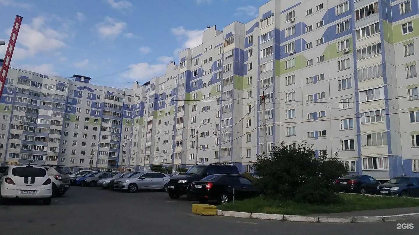 Отзывы на компанию Сигма в Ижевске c фото - фотография 2 из 2