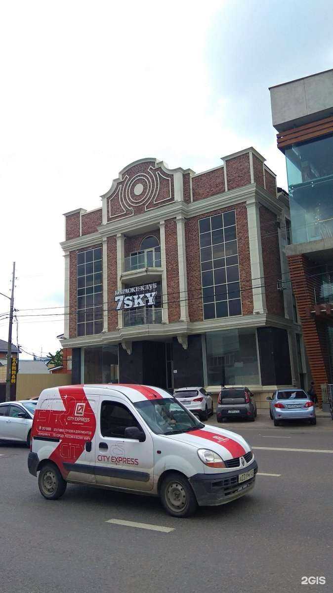 Отзывы на компанию Адвокатский кабинет Кувиков И.Н. в г. Краснодар c фото