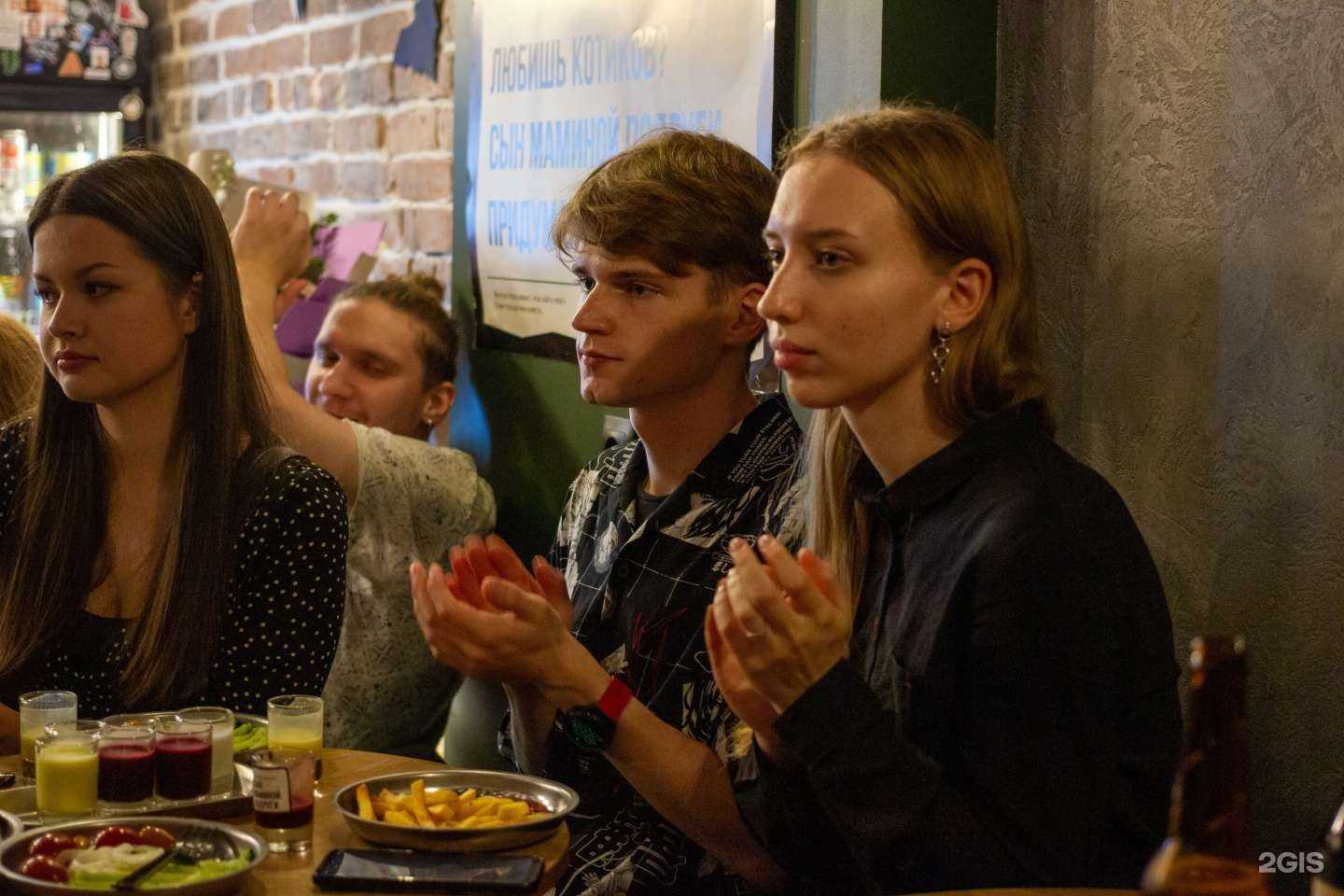 Отзывы на компанию Сын маминой подруги в Пскове c фото