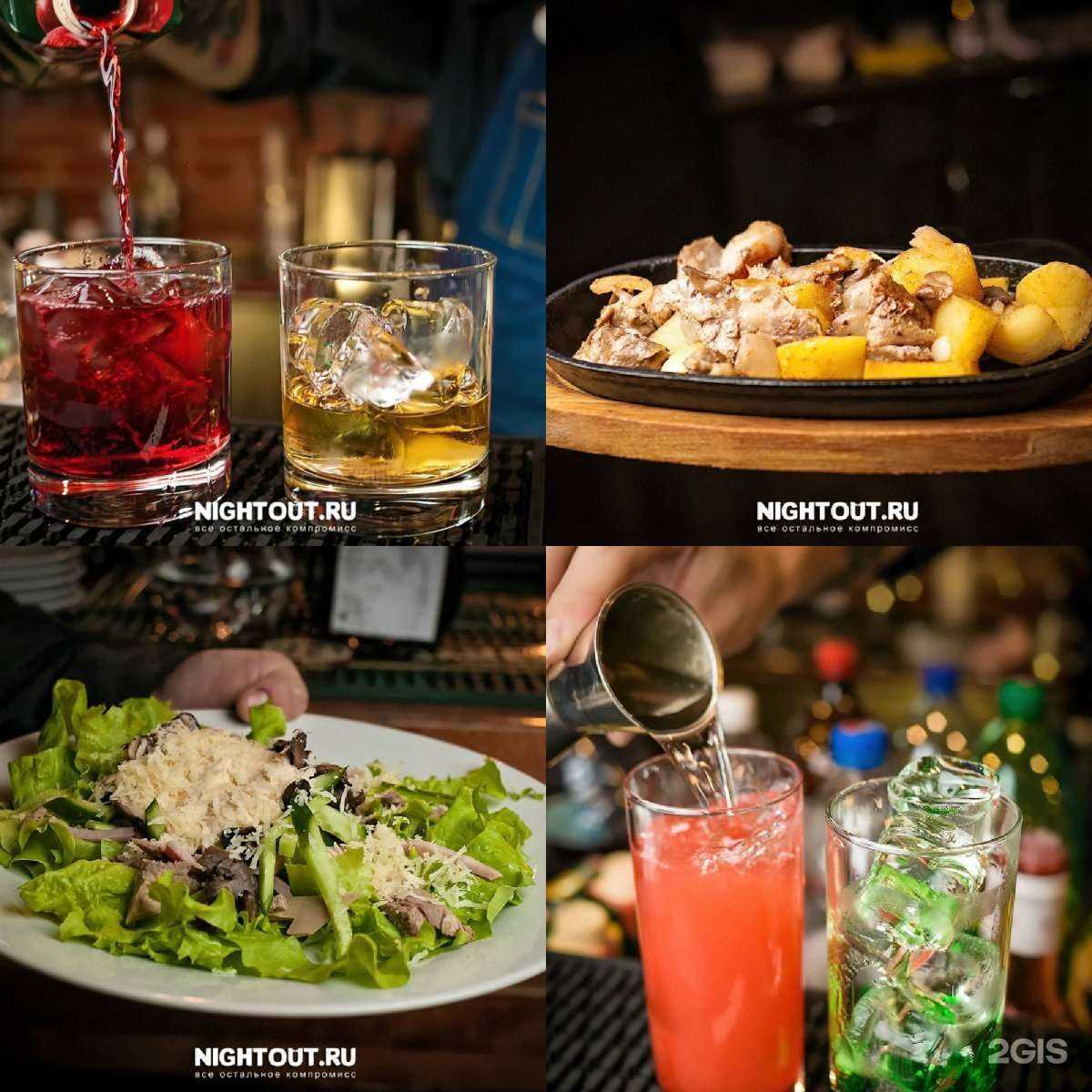 Отзывы на компанию Respublica в Новосибирске c фото